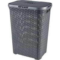 CURVER STYLE Wäschebox,  60 Liter K189211KI93KK,  Farbe: anthrazit