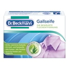 Dr. Beckmann Gallseifen 1182,  100 g - Stück