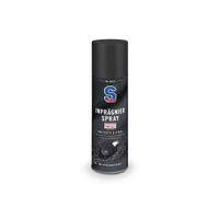 Dr. Wack S100 Imprägnier-Spray - Lederkleidung,  Nässeschutz 2171,  300 ml - Sprühdose