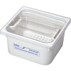 ECOLAB Sekusept Instrumentenwanne,  Instrumentendesinfektion 10000235,  Fassungsvermögen: 8 l