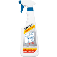 ECOLAB Topclin Edelstahlpflege 9041540,  750 ml - Flasche (1 Karton = 6 Flaschen)