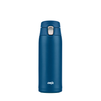 EMSA Light Mug Trinkflasche,  0, 4 Liter N2150900,  1 Trinkflasche,  Farbe: Blau