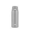 EMSA Light Mug Trinkflasche,  0, 4 Liter N2151000,  1 Trinkflasche,  Farbe: Grau