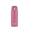 EMSA Light Mug Trinkflasche,  0, 4 Liter N2151100,  1 Trinkflasche,  Farbe: Rosa