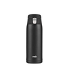 EMSA Light Mug Trinkflasche,  0, 4 Liter N2151700,  1 Trinkflasche,  Farbe: Schwarz