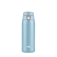 EMSA Light Mug Trinkflasche,  0, 4 Liter N2151800,  1 Trinkflasche,  Farbe: Eisblau