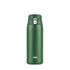 EMSA Light Mug Trinkflasche,  0, 4 Liter N2151900,  1 Trinkflasche,  Farbe: Grün