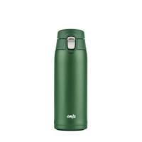 EMSA Light Mug Trinkflasche,  0, 4 Liter N2151900,  1 Trinkflasche,  Farbe: Grün
