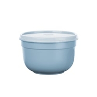 EMSA SUPERLINE Frischhaltedose,  rund,  puderblau N1080900,  Fassungsvermögen: 1, 25 Liter
