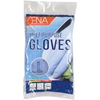 ENA Multipurpose Haushaltshandschuhe,  blau 1 Packung = 12 Paar,  L