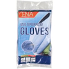 ENA Multipurpose Haushaltshandschuhe,  blau 1 Packung = 12 Paar,  XL