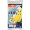 ENA Multipurpose Haushaltshandschuhe,  gelb 1 Packung = 12 Paar,  XL