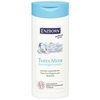 ENZBORN Totes Meer Feuchtigkeitsmilch 67847,  250 ml - Flasche