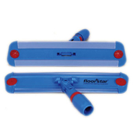 Floorstar Quick Snapper (Trapezwischer) QS50,  Breite: 50 cm