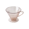 Gies giesline Kaffeefilter 6097,  1 Stück