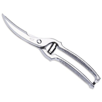 Giesser Geflügelschere,  hartverchromter Edelstahl 8258,  1 Stück
