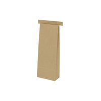 Greenbox Bodenbeutel S,  braun,  PP-Folie,  9 x 4, 5 x 23, 5 cm DRE03340,  1 Karton = 500 Stück
