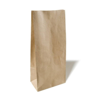 Greenbox Bodenbeutel XL,  braun,  PP-Folie,  20 x 11 x 44, 5 cm DRE03330,  1 Karton = 400 Stück