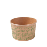 Greenbox Eisbecher EcoUp© Einwegbecher aus Pappe,  150 ml DFC06990,  1 Karton = 20 Packungen à 50 Stück