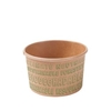 Greenbox Eisbecher EcoUp© Einwegbecher aus Pappe,  150 ml DFC069901,  1 Packung = 50 Stück
