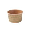 Greenbox Eisbecher EcoUp© ungebleichter Pappbecher,  Pappe,  125 ml DFC069851,  1 Packung = 50 Stück