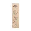 Greenbox Holzbesteck Set Löffel,  To Go,  16 cm,  2-teilig DSE06293,  1 Karton = 500 Stück