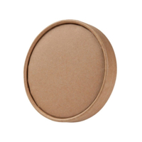 Greenbox Schalen Karton Deckel,  braun,  PLA-beschichtet DFC088831,  1 Packung = 25 Stück,  Ø 18, 5 cm