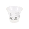 Greenbox Smoothiebecher,  PLA Becher,  Ø 9, 6 cm DCD000601,  1 Packung = 50 Stück,  Fassungsvermögen: 200 ml