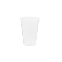 Greenbox Trinkbecher,  Klarbecher,  rPET,  Ø 9, 5 cm DCD060501,  1 Packung = 50 Stück,  Fassungsvermögen: 200 ml