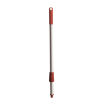 Haug Alustiel 87108,  Maße: 1450 mm