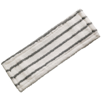 Haug Wischbezug Super-Abrasivmopp 8448,  Breite: 40 cm,  weiß grau