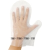 HYGOSTAR Coex Hygienehandschuhe 26469,  1 Packung = 100 Stück,  Fäustling