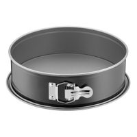 Kaiser Inspiration Springform 23.0065.9565,  Durchmesser: 26 cm