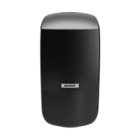 KATRIN Seifenspender 500 ml,  nachfüllbar 773590,  Maße (L x B x H): 125 x 100 x 205 mm,  Farbe: schwarz