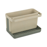 Koziol Spülbecken Organizer PARK IT,  beige 7261281,  Maße (B x L x H): 12, 5 x 19, 8 x 12 cm