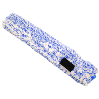 LEWI Einwaschbezug "Blue Star" 10015,  Breite 55 cm