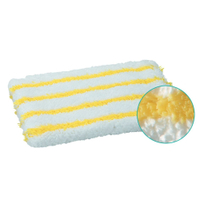 Meiko Universal Reinigungskissen aus Microfaser 921320-001-3,  1 Packung = 5 Stück,  Farbe: weiß/gelb