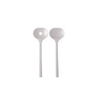 Mepal Bloom Salatbesteck,  Salatlöffel mit Abtropfloch,  2-teilig 105959031400 ,  Farbe: pebble white
