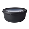 Mepal Frischhaltedose cirqula rund,  350 ml 106204041100,  Farbe: schwarz