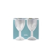 Mepal Weinglas Kunststoff für drinnen und draußen,  300 ml 106077053100 ,  Volumen: 300 ml,  2er-Set