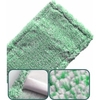 MICRO GREEN Moppbezug AEMG50FC,  Breite: 50 cm,  ohne Deckblatt