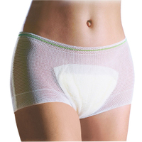 Netzhose Light 2222,  1 Packung = 50 Stück,  Large,  HBU: 90-130 cm