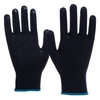 NITRAS Strickhandschuhe,  genoppt 6101-10,  1 Packung = 12 Paar,  Größe 10