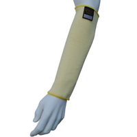 NITRAS TAEKI - Spezialfaser-Armschoner 6790,  30 cm Länge
