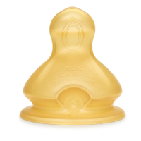 NUK First Choice Plus Latex-Ventilsauger 10.120.013,  1 Packung = 2 Stück,  Sauger-Lochgröße: S - extrafein gelocht