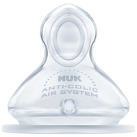 NUK First Choice Plus Ventilsauger Silikon,  Größe 2 (6-18 Monate) 10.125.017,  1 Packung = 2 Stück,  Sauger-Lochgröße: S - extrafein gelocht