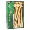 Papstar Pure Bambus Getränke-Quirle,  Hands,  21 cm 88422,  1 Packung = 100 Stück