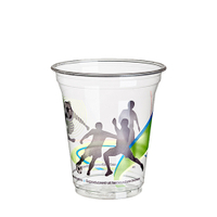 Papstar Pure Football Kaltgetränkebecher,  PLA 85935,  1 Packung = 75 Stück