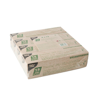Papstar Pure Kompostbeutel,  Bio-Folie 87662,  1 Packung = 4 Rollen á 15 Stück,  15 Liter