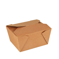 Papstar Pure Lunchbox,  Pappe 85687,  1 Packung = 50 Stück